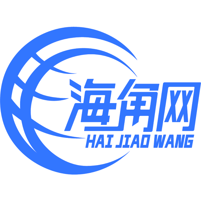 悲凉的白昼